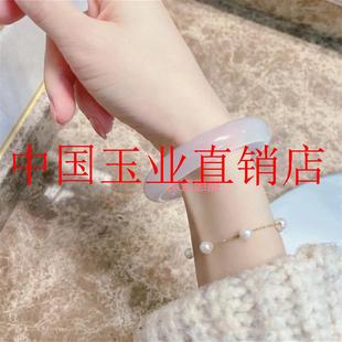 高冰荔枝冻白月光玉手镯浅粉紫色冰透水润玛瑙玉石镯子高级百搭款