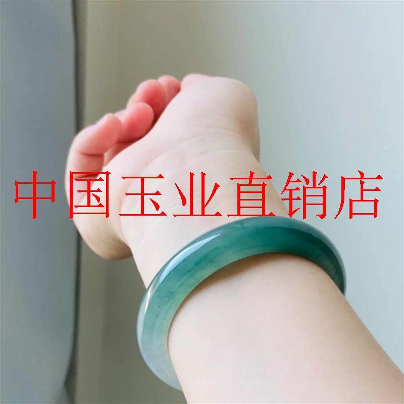缅甸翡翠色高冰种危料玉石糯冰种油青贵妃玉岫玉翡翠色处理手镯
