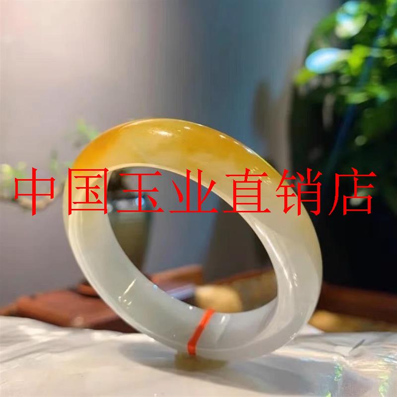 缅甸翡翠色玉石手镯冰糯种半黄翡翠扁条正圈水润黄翡玉镯少女送礼