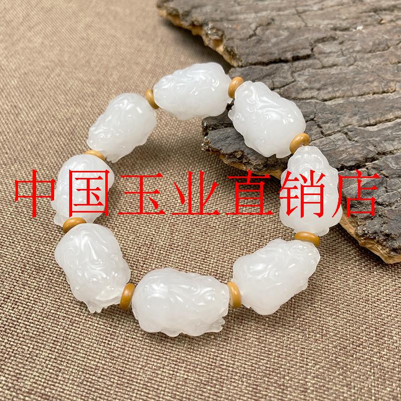 精选新疆和田玉籽料貔貅手串玉石单圈手链白玉瑞兽男女同款手饰品