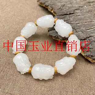 精选新疆和田玉籽料貔貅手串玉石单圈手链白玉瑞兽男女同款手饰品