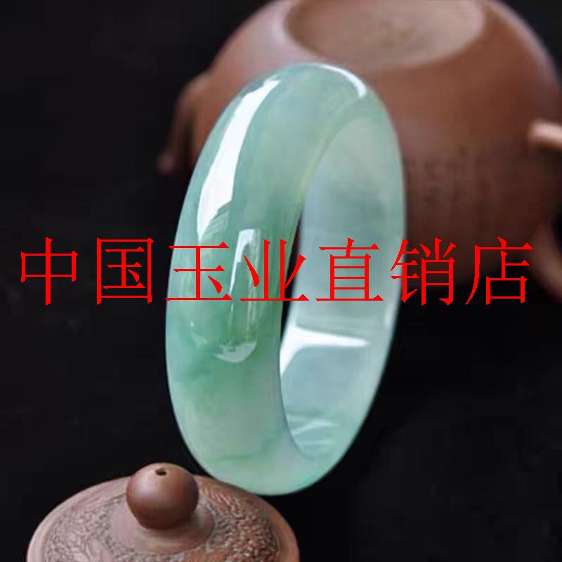 缅甸翡翠色镯子满绿飘花旺夫贵妃镯冰糯种水润清冷古风浅绿镯女款