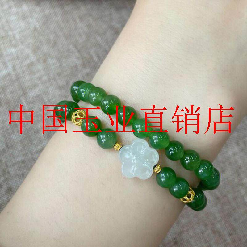 俄罗斯碧玉菠菜绿两圈手链简约女款和田玉阳绿果绿多圈手串无黑点