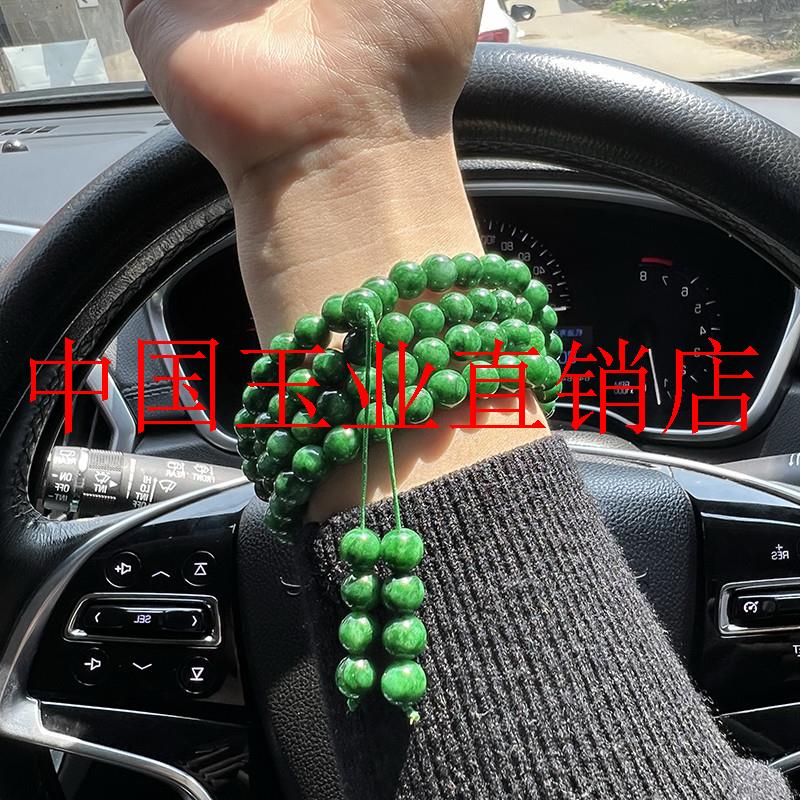 新疆翡翠色满绿干青佛珠手链108颗阳绿铁龙生念珠多圈手串毛衣链