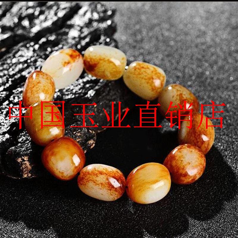 羊脂白玉籽料随形手链原石原皮白