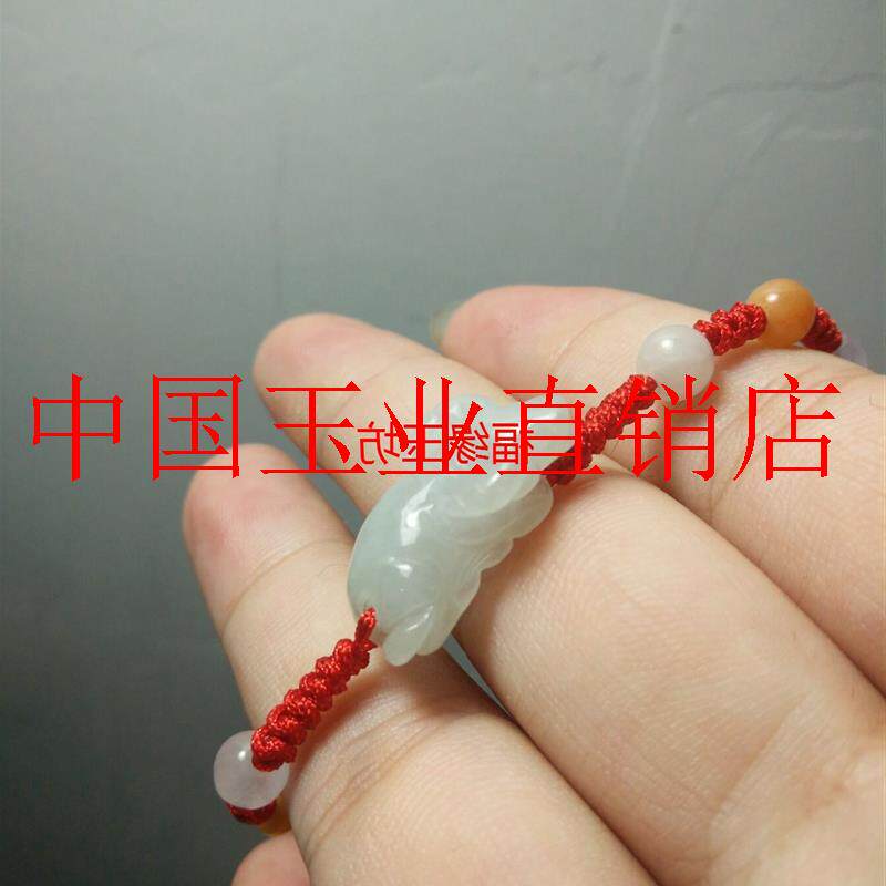 翡翠色玉石十二生肖编织本命年属鼠牛虎兔龙蛇马羊猴鸡狗红绳手链