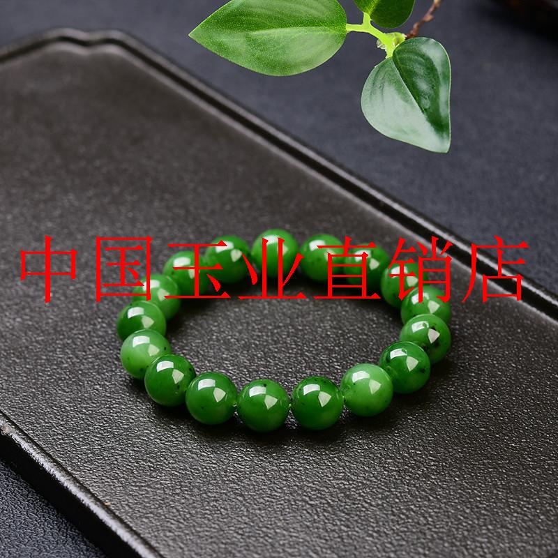 俄罗斯和田玉碧玉圆珠单圈手链籽料有黑点菠菜绿女款小米珠玉手串