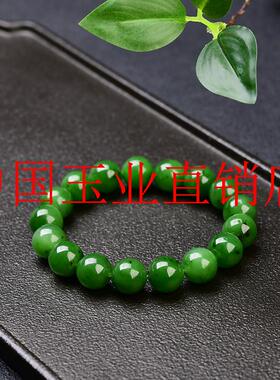 俄罗斯和田玉碧玉圆珠单圈手链籽料有黑点菠菜绿女款小米珠玉手串