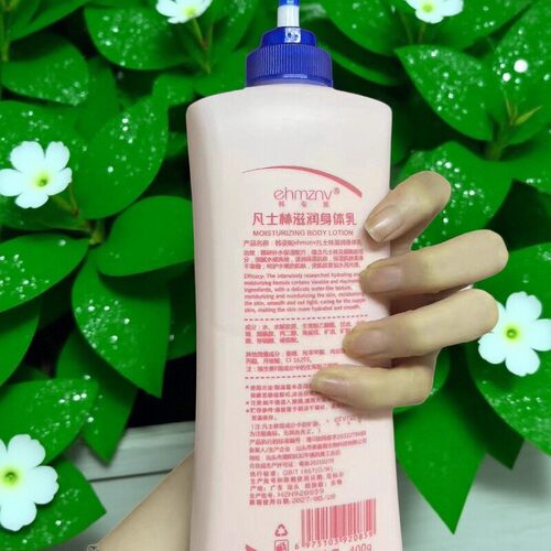 韩姿妮身体乳烟酰胺亮肤滋润神器