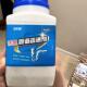 活氧管道疏通剂强效溶解厨房油污头发下水道疏通神器 高品质3款