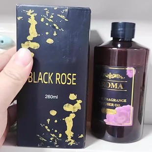 蓓植秀香薰精油补充液五星级酒店专用大瓶卧室内家用持久房间香氛