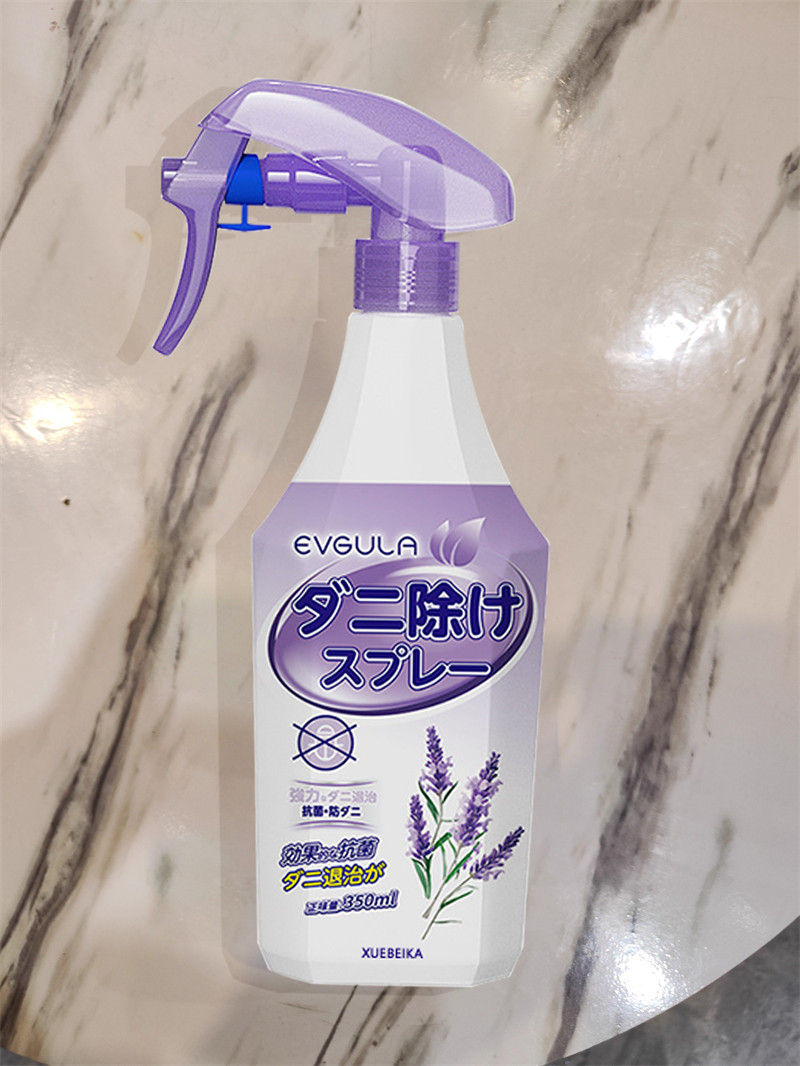 【日本技术350ml】植萃草本除螨喷雾剂安全环保孕婴去杀螨虫神器