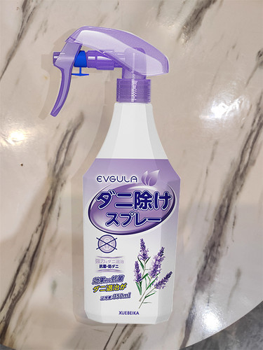 【日本技术350ml】植萃草本除螨喷雾剂安全环保孕婴去杀螨虫神器