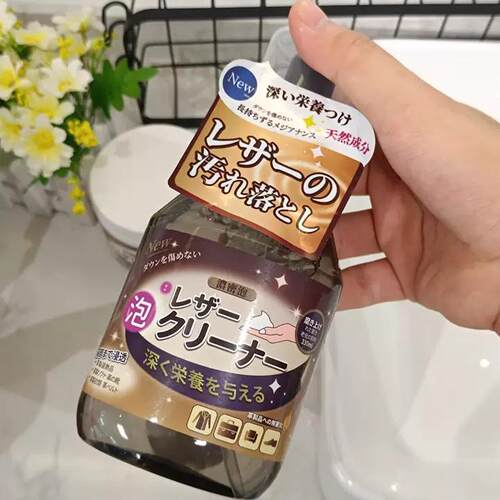 皮具清洁剂皮革质免洗保养油神器
