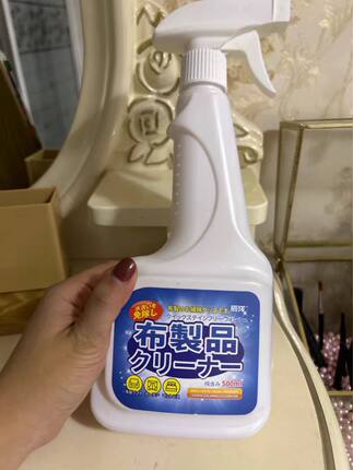 辰洋布艺沙发清洁剂科技免水洗强力去污家用免洗剂地毯床垫清洗剂