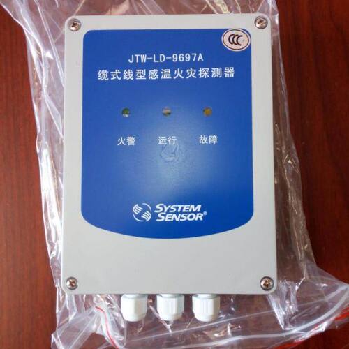 -A97J调LT轴器-D69AD制电式T6另有感L缆W9机-温微W97J盛赛尔同-
