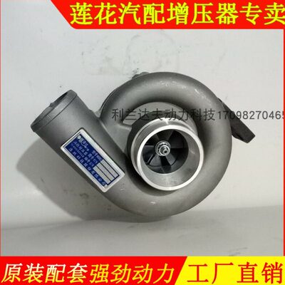 零配涡轮增压器柴油发电机组6549潍柴55件 气发动机0J船用进41