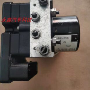 J7J1总成07D刹车 制宝来ABS泵动BA 37G419D61F 朗逸泵适用