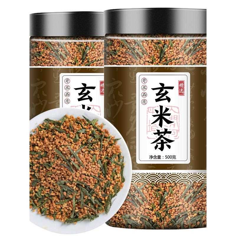 新疆包邮玄米茶大麦茶包日式寿司店饭店专用韩国炒米绿茶煎茶叶糙