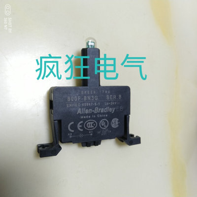 AB 800F-BN3G反装式绿色指示灯模块DC24V