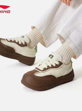 李宁 蜜糖 PLATFORM V2 拼接鞋面 舒适时尚 厚底增高 生活休闲鞋