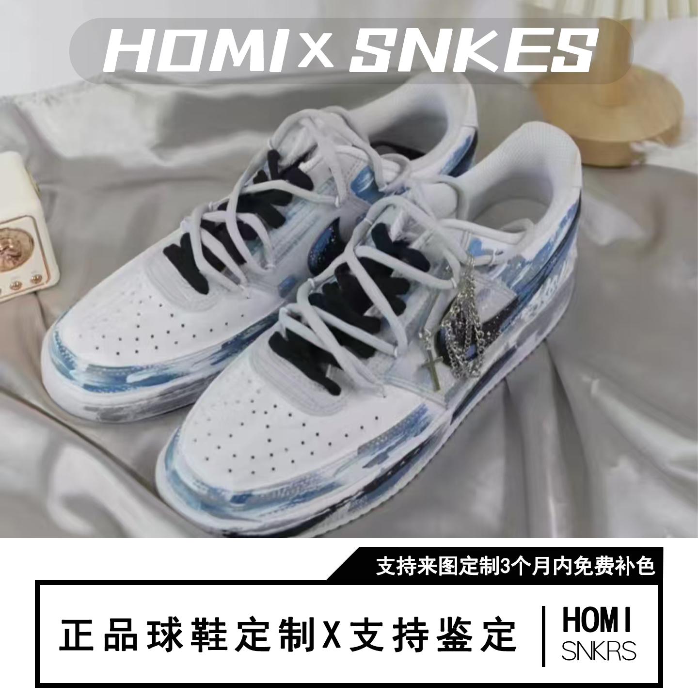 【定制球鞋】Nike Court Vision 1 哥特纪元 做旧涂鸦,运动鞋new,板鞋,淘宝优惠券,粉丝福利购,淘宝优惠卷