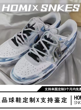 【定制球鞋】Nike Court Vision 1 哥特纪元 做旧涂鸦