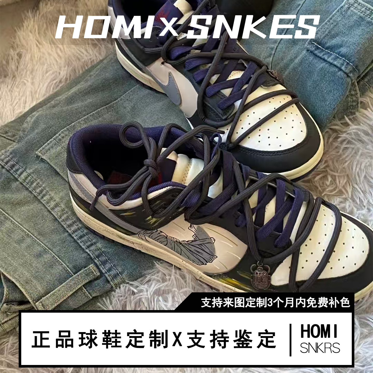 【定制球鞋】 Nike Dunk 板鞋 平跟系带防滑耐磨做旧高街简约百搭,运动鞋new,板鞋,淘宝优惠券,粉丝福利购,淘宝优惠卷