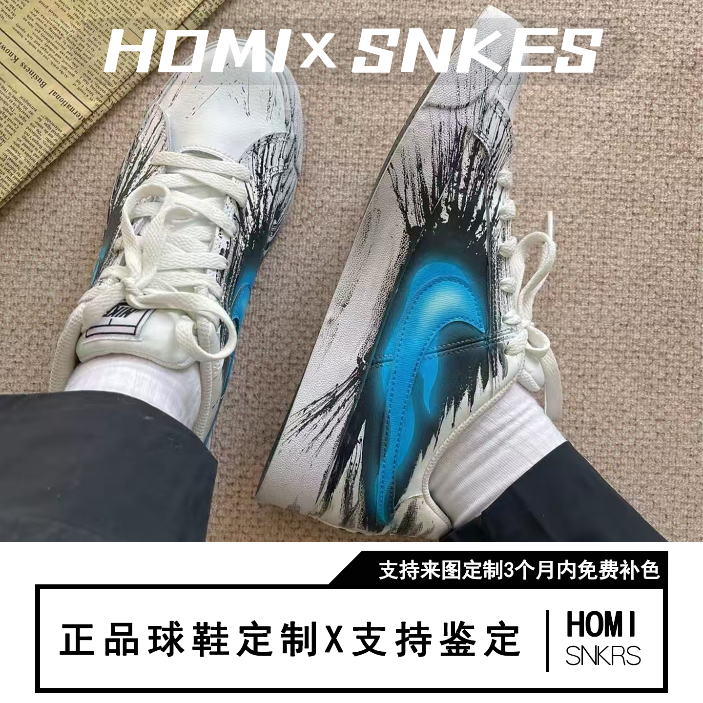 【定制球鞋】Nike Court Royale 毒液12,运动鞋new,板鞋,淘宝优惠券,粉丝福利购,淘宝优惠卷