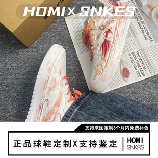 生活系列 安踏 板鞋 小众潮流莲鲤织 912418001Q 定制球鞋