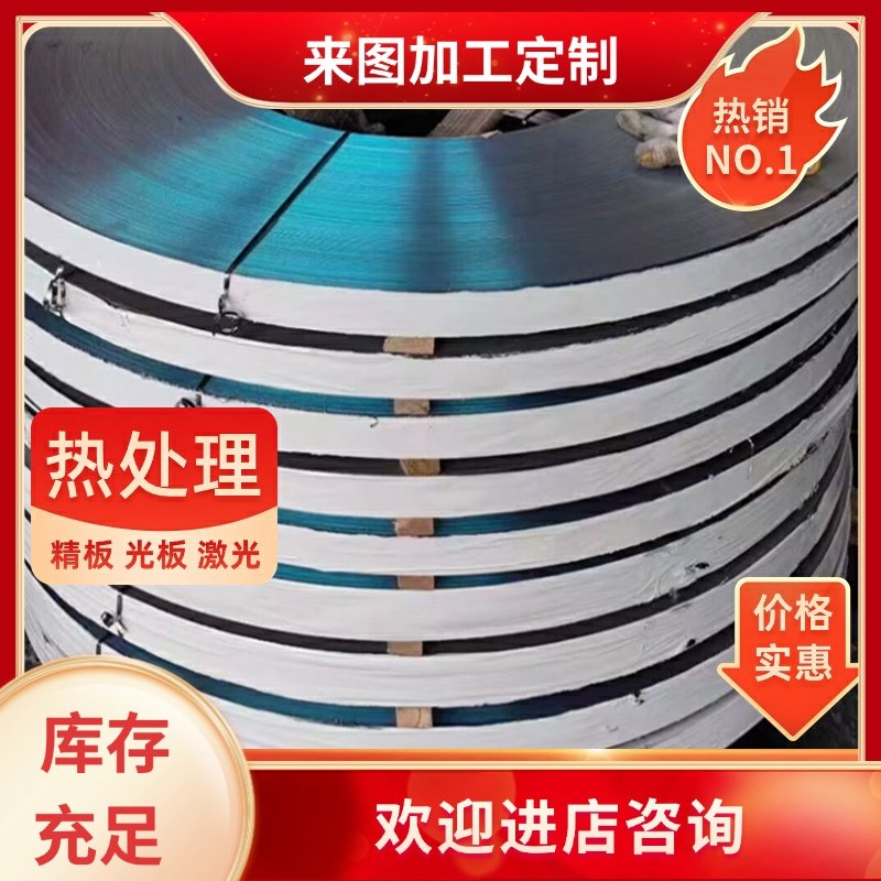 7075-T652 铝合金6082t6西南铝  铝排 铝卷6082t65锻造铝板