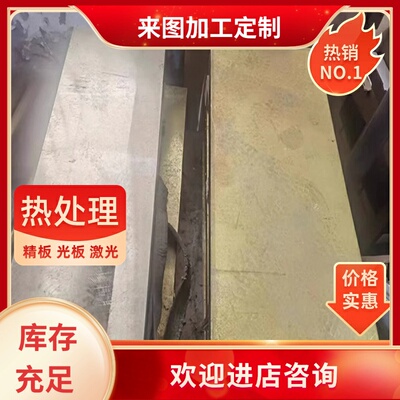 优质C96800铝青铜管C97300铜板C97600 C97800铜棒C90500青铜合金