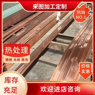 1.2 1.5 H70黄铜线1.0 拉直H68 T3黄铜线材调直 H65 H62