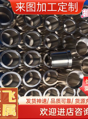 高纯度无氧铜板 铜带C101 C1100 C1020 C1220 TU1 T2紫铜板铜条