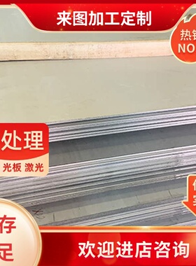 零切42crmo40cr45#冷拉合金实心不锈钢调制研磨圆钢棒65mn弹簧钢