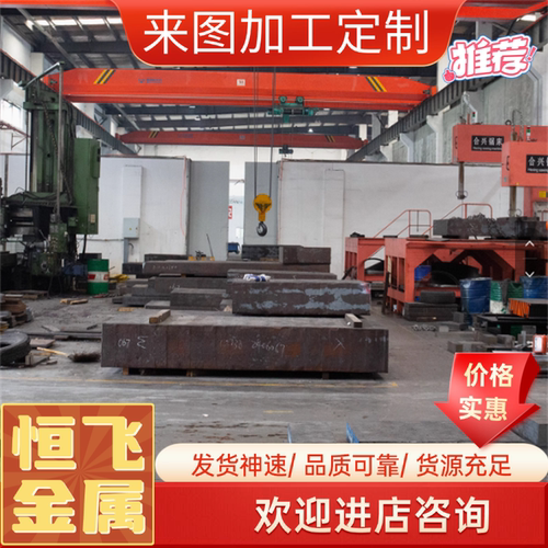 303 304 304L 316L 321 316Ti 630 631 17-4不锈钢板中厚板零切