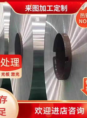 AZ40M铝锭AZ41M WE54铝合金板M2M M2S SME20M实验铝条ZK61MT5零切