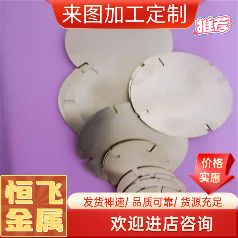 PTT-83 CuZn19Al6铜材CuZn15Si4黄铜UT60铜棒UT50 UT40铜板C35000,金属材料及制品,铜材,淘宝优惠券,粉丝福利购,淘宝优惠卷