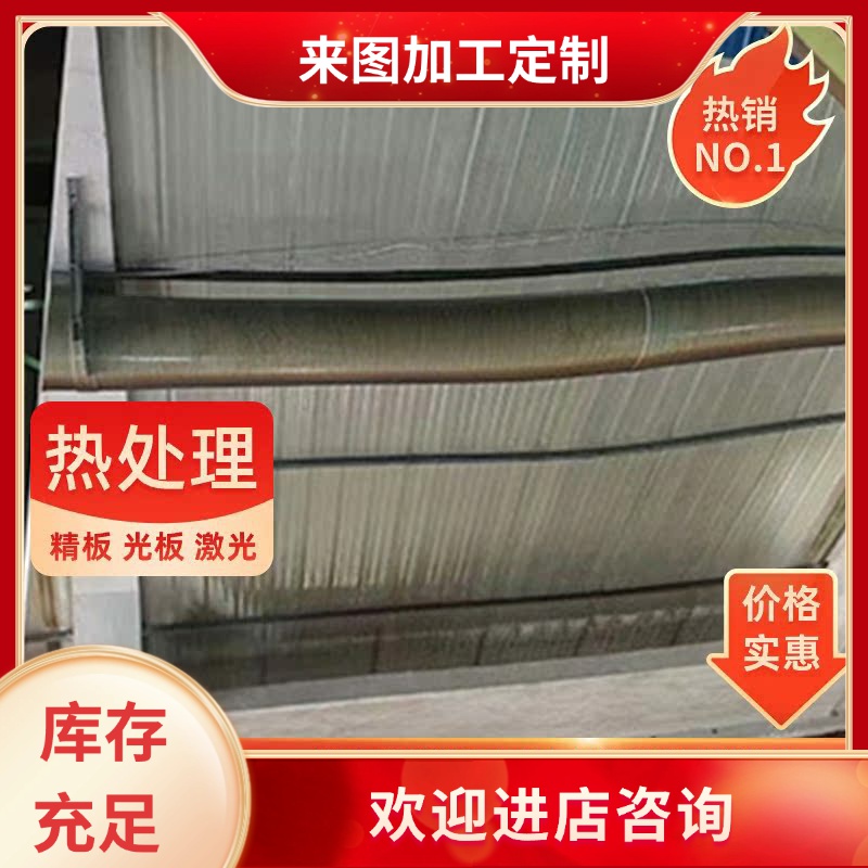 SPCC冷轧钢板深冲冷轧卷板