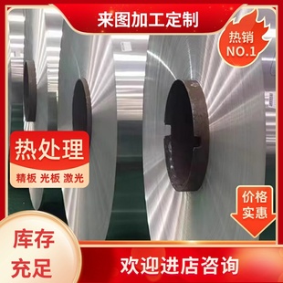 5052H32铝合金AL2048铝合金AL1200工业纯铝 AL3104铝排AL2091铝板