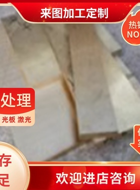 6061T6国标铝板 6082 7050 7005 合金铝板 1100 1050 1060 纯铝板