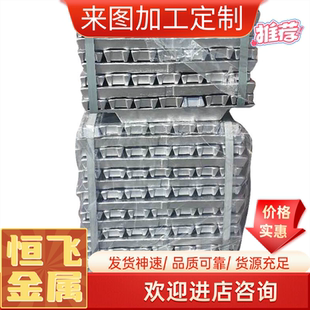 铝合金板6026-T6铝棒2A12-T4  5A05h112铝合金1A85 6061铝管A2017