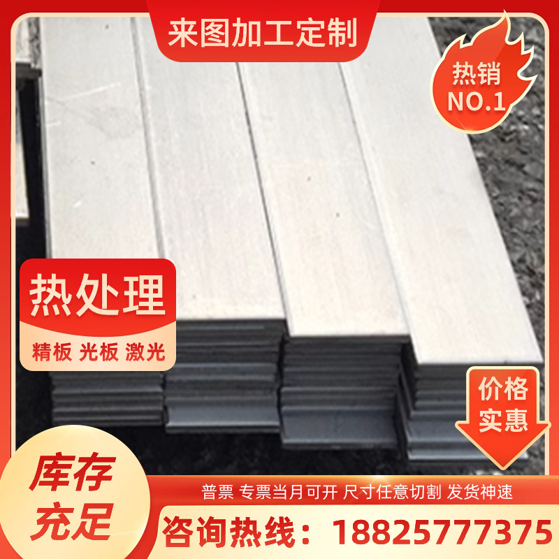 SPCC冷轧钢板深冲冷轧卷板