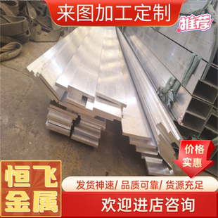 ADC12铝板2a14 2A11 2024 2A70 5A02 5A05 LD2 LF21 LC4铝棒 铝块