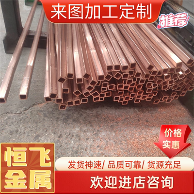 优质QSn4.4-2.5锡青铜CUSN6耐磨锡青铜管C94500铜板C52100铜带