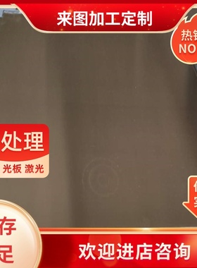 CW455K锡青铜QSn8-0.3铜管C65500铜条CuSn10Pb5铜排C84400铜棒