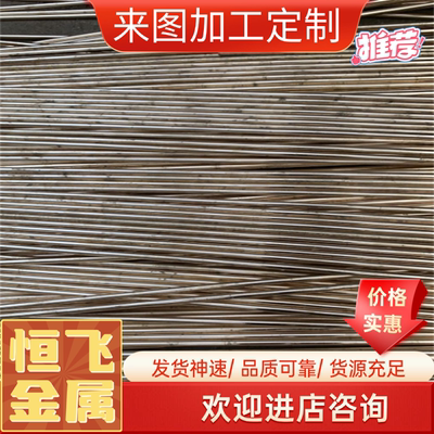 QAL11-6-6 铝青铜合金 C61300铜板 CuAL11Fe6Ni6 铜排 C95600铜棒