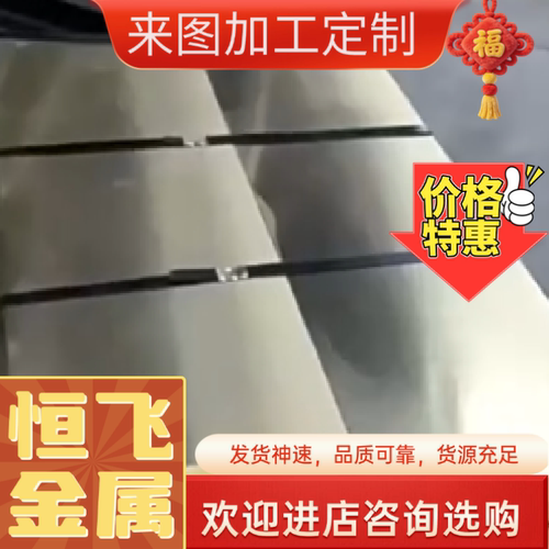 C26200黄铜板C3601铜棒C3602六角铜棒C3603 C3604环保CuZn15铜材