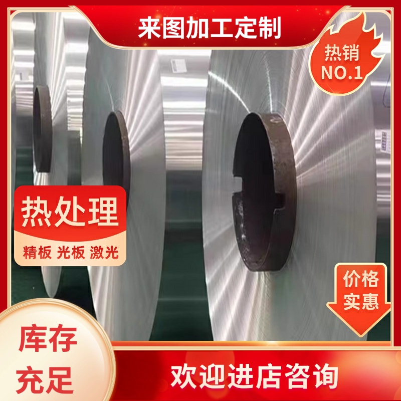 现货AZ31B AZ91D铝合金板ZK61M铝棒AZ61实验铝片 厚2 4 6 8mm