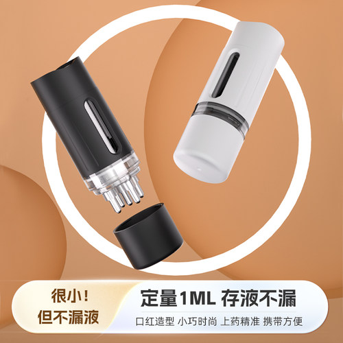 新款米诺头皮上药器头部按摩梳